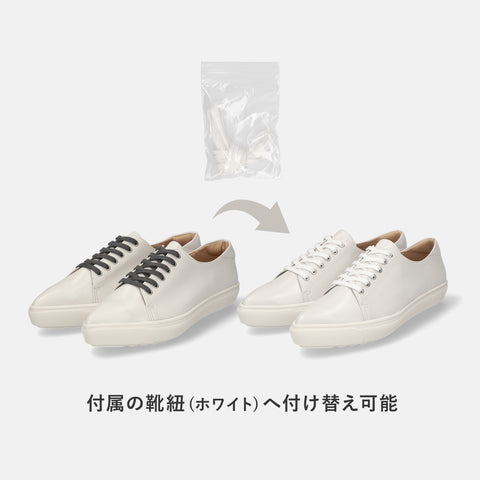 2026SSBI：ポインテッドトゥ レースアップ スニーカー（m1001）ホワイトグレー